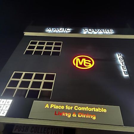 Hotel Magic Square Guwahati Esterno foto