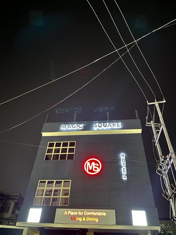 Hotel Magic Square Guwahati Esterno foto