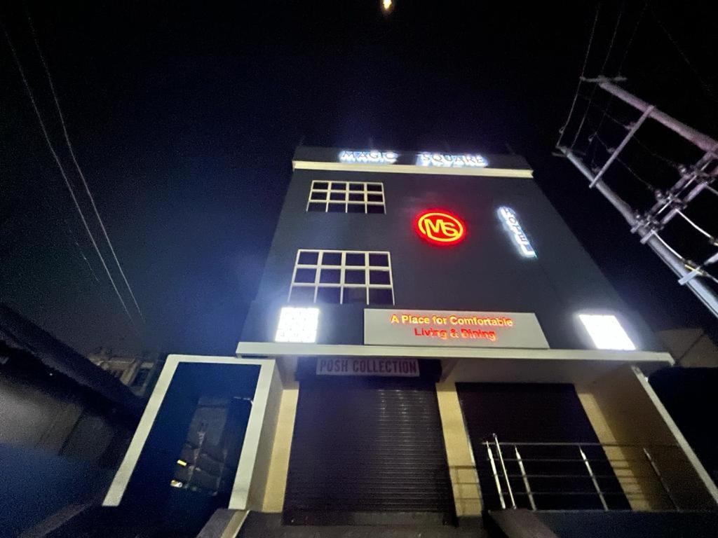 Hotel Magic Square Guwahati Esterno foto