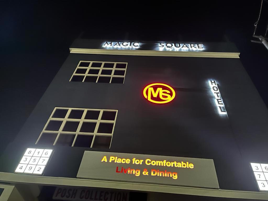 Hotel Magic Square Guwahati Esterno foto